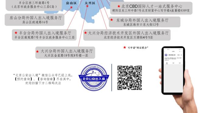 全明星稳了！哈利伯顿22中12&三分5中3 空砍29分2板14助3断